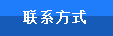(lin)ϵʽ